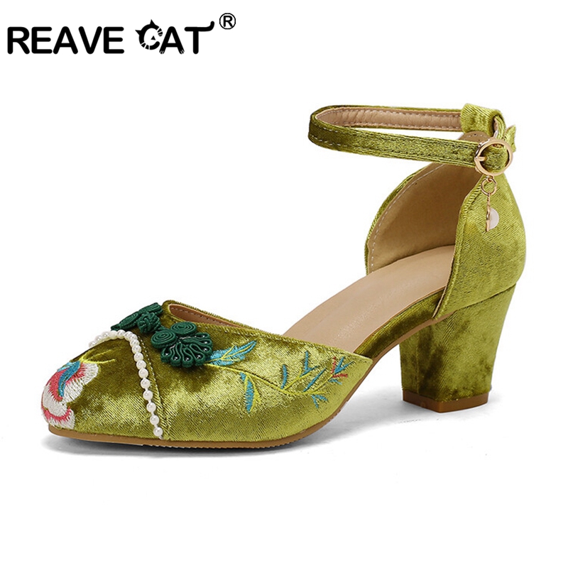 Vintage Fashion Women Dresses - REAVE CAT Sweet Chinese Vintage Round