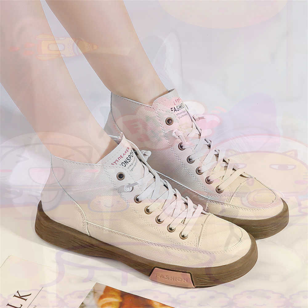 High Top Hi Cut Offers Skatebo - đánh giá và giá Vintage Fashion Eu