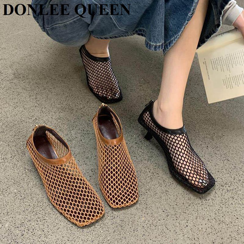 Vintage Mesh Square Toe Mule S - đánh giá và giá Vintage Old Fashion
