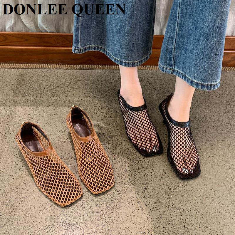 Vintage Mesh Square Toe Mule S - đánh giá và giá Vintage Old Fashion