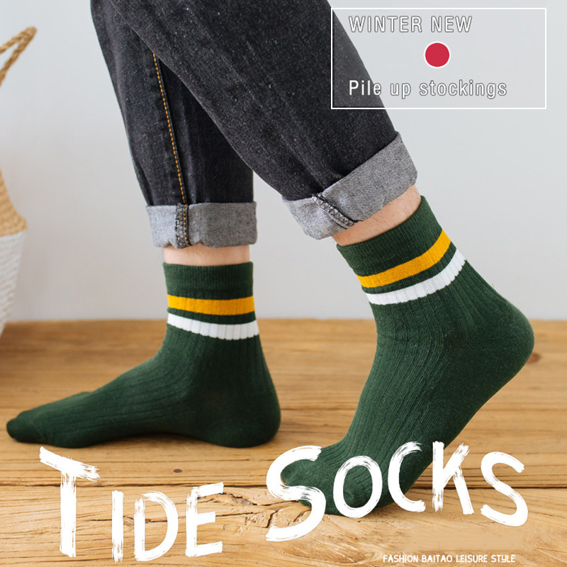 2 Pairs Men's Socks Striped Co - đánh giá và giá Vintage Fashion Eu